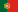 Portugues
